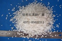 普通石英砂、精制石英砂濾料的技術(shù)指標