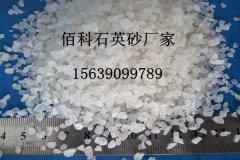 純水處理中石英砂濾料的使用年限是多長？